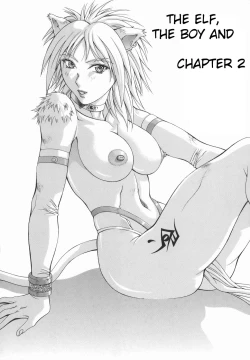 Page 32 of Elf to Shounen to | The Elf, The Boy And