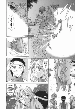 Page 56 of Elf to Shounen to | The Elf, The Boy And