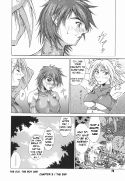 Page 76 of Elf to Shounen to | The Elf, The Boy And