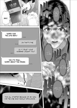 Page 7 of Boku ga OkaaOutdoors Volume