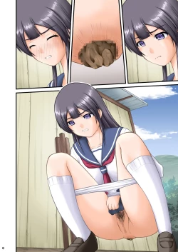 Page 30 of Suka Manga ni Deteki Sō na Basutei