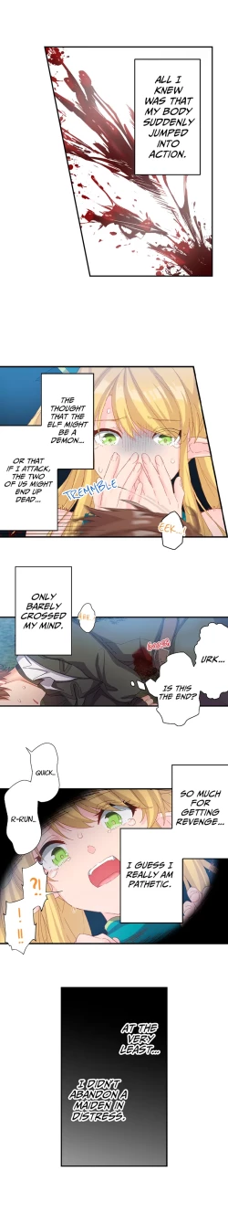 Page 25 of Hero of Endless Sex: I Have No Magic, but I Will Become the Strongest With Spunk