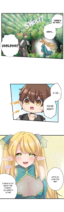 Page 68 of Hero of Endless Sex: I Have No Magic, but I Will Become the Strongest With Spunk