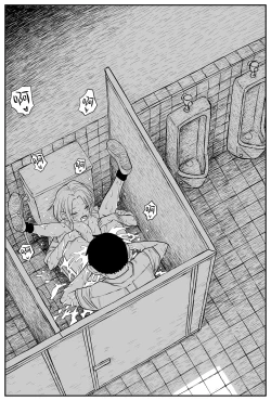 Page 199 of Gal JK Ero Manga Ch.1-27
