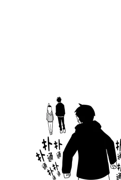 Page 271 of Gal JK Ero Manga Ch.1-27