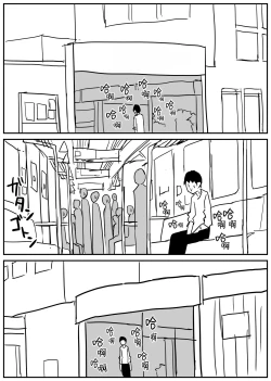 Page 54 of Gal JK Ero Manga Ch.1-27