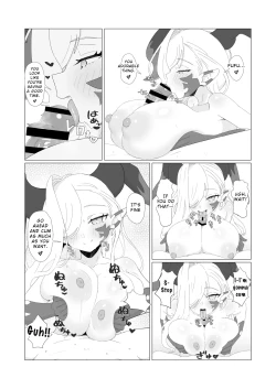 Page 21 of Youhi Tokken