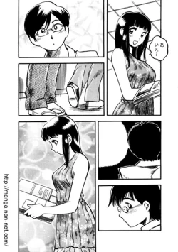 Page 4 of Hon-key Talk