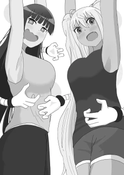 Page 32 of Let'sくすぐりトレーニング