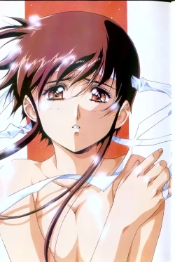 Page 2 of Plastic Little