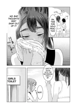 Page 12 of Natsu no Somarikata | Tinted by Summer