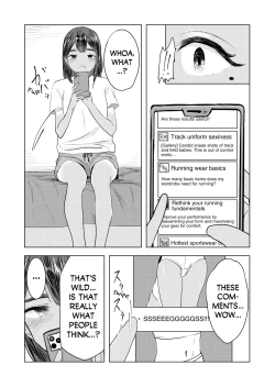 Page 4 of Natsu no Somarikata | Tinted by Summer