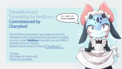 Page 27 of Sex with Everyone