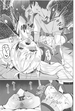 Page 22 of Houkago Omanko Sweets