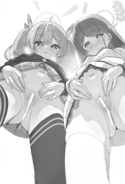 Page 2 of Houkago Omanko Sweets