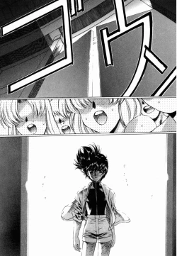 Page 117 of VAMPIRE MASTER 01