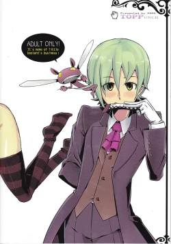 Page 2 of UNHentai 01