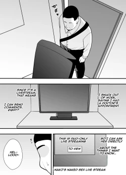 Page 24 of Futei Tsuma Minako no Uraaka Koubiroku | Adulterous Wife Minako's Secret Account Record