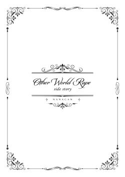 Page 41 of Isekai Rinkan 3+ Seijo After Tokubetsu Shuuroku