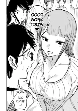 Page 18 of Ueno-kun Has Been Developed Chapter 8