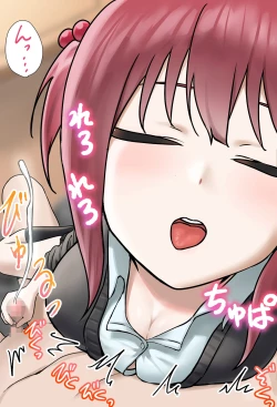 Page 19 of Kouhai-tachi no Te no Naka ni