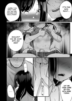 Page 16 of Ojou If Netorare