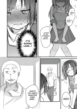 Page 2 of Ojou If Netorare