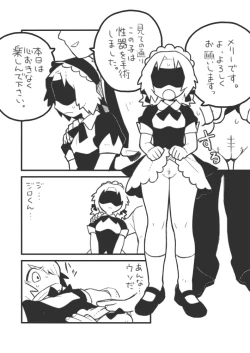 Page 10 of Oshigoto Jirou