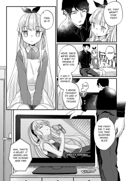 Page 18 of Sonna Ai nara Iranai| I Don't Need That Kind Of Love