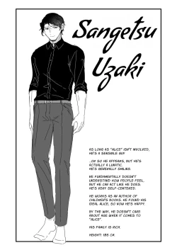 Page 55 of Sonna Ai nara Iranai| I Don't Need That Kind Of Love