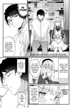 Page 8 of Sonna Ai nara Iranai| I Don't Need That Kind Of Love