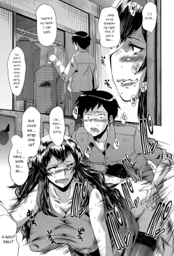 Page 17 of Satomi-san no Yuutsu | Satomi's Melancholy