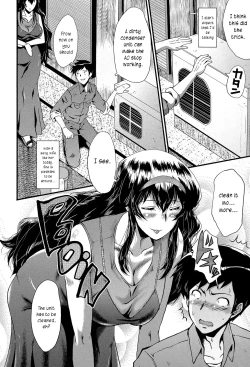 Page 4 of Satomi-san no Yuutsu | Satomi's Melancholy