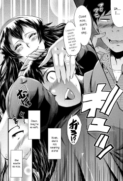 Page 6 of Satomi-san no Yuutsu | Satomi's Melancholy