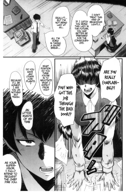 Page 10 of Office Nikubenki | Office Sluts