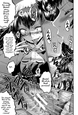 Page 180 of Office Nikubenki | Office Sluts