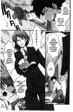 Page 40 of Office Nikubenki | Office Sluts