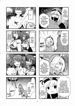 Page 6 of Takaraka ni Ute ni ~ | Loudly Utenbating
