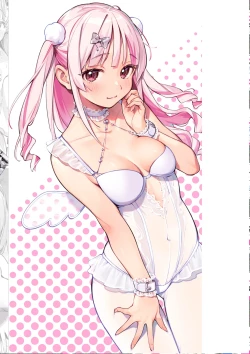 Page 224 of Miaku Chiru Sensei no Yuwaku