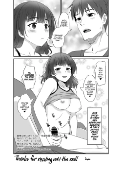 Page 33 of Ore wa Yome ni Sakaraenai... Seiheki o Nigirareteiru | I Can't Say No To My Wife... She's Got Me By The Balls!