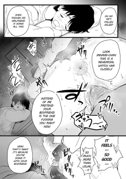 Page 11 of Mesu-ochi Benkyoukai | Female Domination Study Session