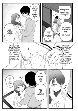 Page 19 of Mesu-ochi Benkyoukai | Female Domination Study Session