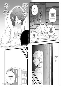 Page 20 of Mesu-ochi Benkyoukai | Female Domination Study Session