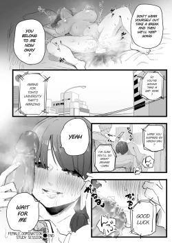 Page 30 of Mesu-ochi Benkyoukai | Female Domination Study Session