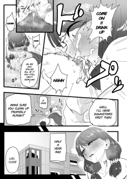 Page 5 of Mesu-ochi Benkyoukai | Female Domination Study Session