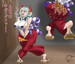 Page 132 of Artist: 1cho1ri