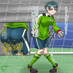 Page 184 of Artist: 1cho1ri