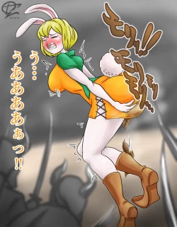 Page 199 of Artist: 1cho1ri