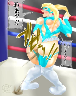 Page 290 of Artist: 1cho1ri