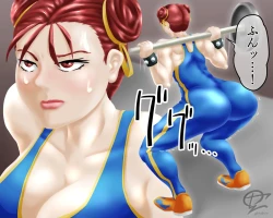 Page 326 of Artist: 1cho1ri